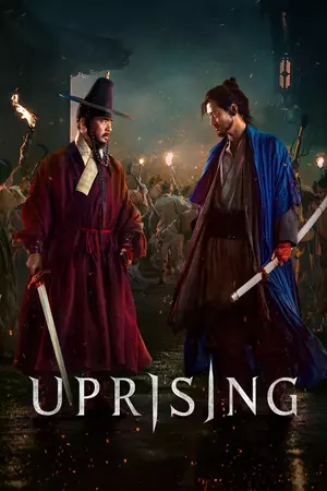 Cover image for Uprising (2024)