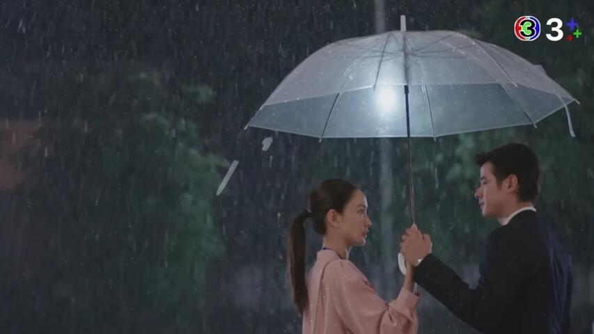 Kissed By The Rain 1x10 Episode 10 Trakt 7967